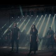 Haluk Levent Şirin Sivas Ellerinde Sazım Çalınır Official Video