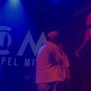 Ceg Mani 17 05 2026 IF Performance Hall Beşiktaş 1080p70