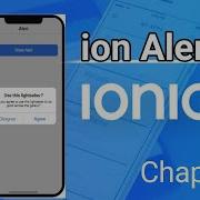 Ionic 5 Tutorials How To Create Alert In Ionic Ionic 5 Alert Chapter 4