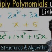 60 Multiply Polynomials Using Linked List Data Structures