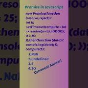 Promise In Javascript