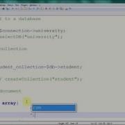 Connecting MongoDB With Php