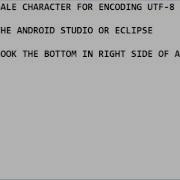 UNMAPABLE CHARACTER ENCODING UTF 8 SOLVED ERROR