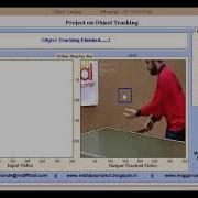 Object Detection Tracking Using Matlab Source Code