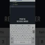 To Print In Reverse Order In Python Python Shorts