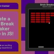 Учебное пособие по созданию игр на JavaScript как создать игру Разбей кирпичи с нуля Учебное