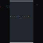 I Created Table Generator In Python Shorts