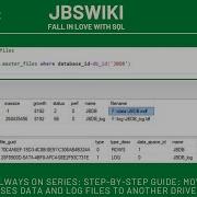 Серия SQL Server Always On перемещение данных и файлов журналов баз данных Always On на другой д