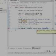 Vending Machine Simulator Java