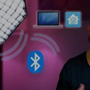 Как провести обратную разработку Bluetooth устройства
