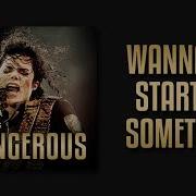 WANNA BE STARTIN SOMETHIN MJFV S Dangerous Tour Remastered Studio Version Michael Jackson