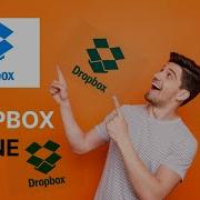 Dropbox Clone With PHP HTML CSS And Jquery