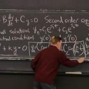 Second Order Equations