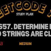 Leetcode 1657 Определить близки ли две строки Medium Решение на Java