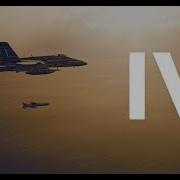 This Is DCS IV
