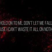 Losing Control RED Lyrics