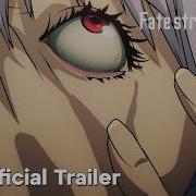 Fate Strange Fake Official Trailer Crunchyroll