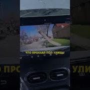 Аварийный Автопилот