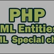 HTML Entities In PHP PHP FORM INJECTION