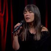 Sinem Önel Sırdır Dillerden Düşmeyen Muhteşem Türkü