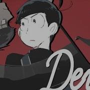 SFS Devil Anniversary MEP Slight Nsfw Warning