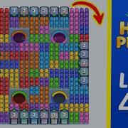 Hole People Level 476 Solution Walkthrough