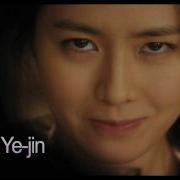 Spellbound 오싹한 연애 Official Trailer W English Subtitles HD