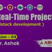 Java Realtime Project By Mr Ashok Session 04 Ashok IT