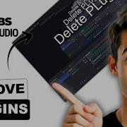 Как удалить плагины в OBS Studio самый простой способ руководство 2026 года