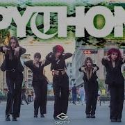 KPOP IN PUBLIC ONE TAKE GOT7 갓세븐 PYTHON FIRST Dance Cover By EYE CANDY From México