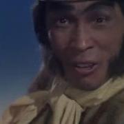 Monkey TV Series Opening Song Monkey Magic