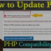 How To Update PHP Version And PHP Compatibility Check In WordPress