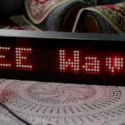 LED Scrolling Display Board Using Arduino With 74HC595