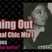 Diana Ross I M Coming Out Original Chic Mix 1980