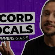 Руководство для начинающих по записи вокала Pro Tools
