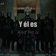 Ghost He Is Sub Español Lyrics