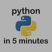 Изучите Python за 5 минут