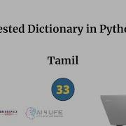 33 Nested Dictionary In Python Tamil