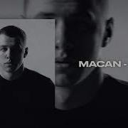 MACAN I AM