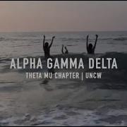 Alpha Gamma Delta Theta Mu Sisterhood Video 2022