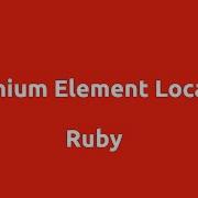 Locate Web Elements With Selenium Ruby WebDriver