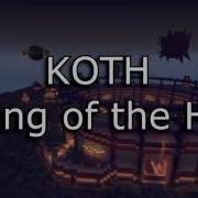 CosmicPVP KOTH Tutorial