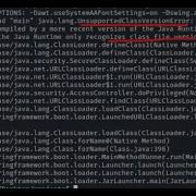 UnsupportedClassVersionError