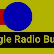 Toggle Radio Button Ujjwal Technical Tips