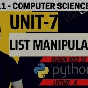 Class 11 List Manipulation One Shot Revision CS Computer Science CBSE Aakash