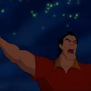 Halloween Music Video Make It Mine Gaston S That Is