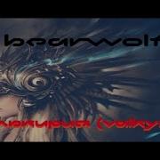 Bearwolf Валькирия Valkyrie Cover By エリザヴェータ ウスティノワ REMIX
