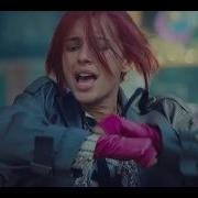 Naomi Scott Gracie Official Video