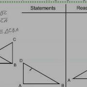 Overlapping Triangles