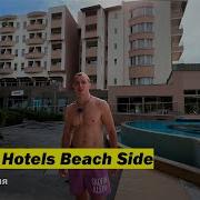 Sueno Hotels Beach Side Обзор отеля Сиде Турция